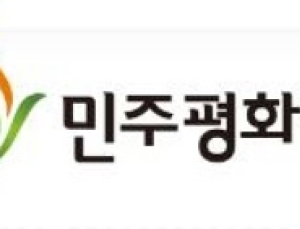 중국 우한 폐렴, 제2의 메르스가 되어서는 안 된다.