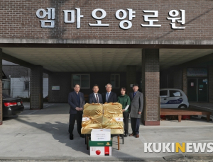 김재혁 대전정무부시장 노인시설에 위문품 전달