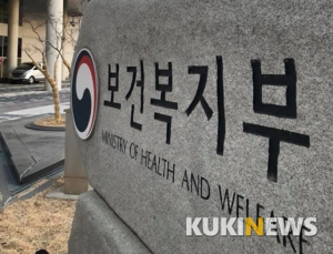 박능후 장관 “돌봄 공백으로 어르신 시설행, 인권침해다”