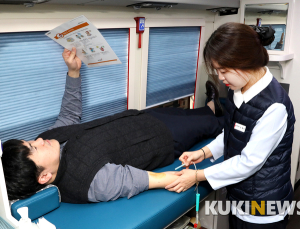 대전교육청, 13년째 이어오는 사랑의 헌혈
