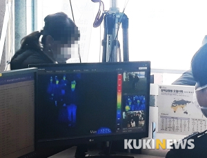 국내 2번째 신종 코로나바이러스 환자 발생… 우한→상하이 경유 김포공항 입국