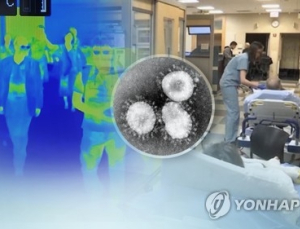 美 세번째 우한 폐렴 확진자 캘리포니아서 확인