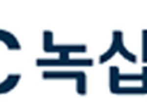 [제약소식] GC녹십자지놈 ‘난청 원인’ 연구 논문, 국제학술지 게재 外