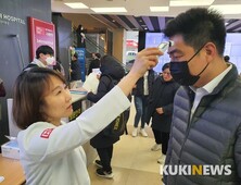[병원소식] H+양지병원, 신종코로나 차단 위해 내원 고객 전원  체온 측정키로