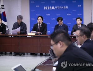 의협 “1339 콜센터·보건소 연락망 원활하게 조치해야”