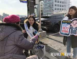 홍성보건소 생명사랑팀, 시장서 자살예방 캠페인 전개