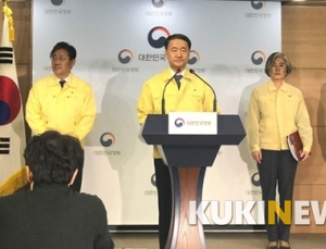 中 “우한 교민 이송 전세기 1대만 띄워라”