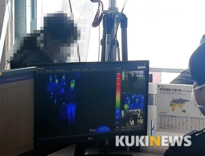 중국 우한 교민 내일 오전 입국…추가 항공편은 미정