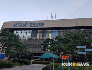 신종 코로나 테마주 투자유의…거래소, 16개 종목 시장경보 조치