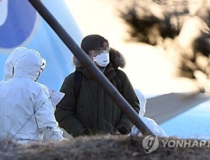 이상증상 우한 교민 18명 전세기 탑승 어떻게?