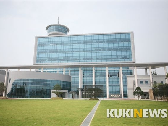 신안군 청사전경