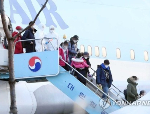 신종 코로나 확진환자 3명 더 늘어... 우한 교민 중 1명 발견돼
