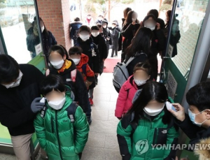 신종 코로나 기승 불구 학교 보건교사 여전히 '공석'