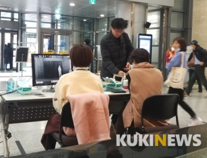 신종 코로나 역학조사관 130명 활동 중