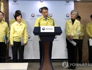“신종코로나 무증상 전파. 국내선 확인된 바 없어”