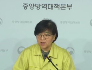 신종코로나 환자 4명, 우한 소재 '더 플레이스' 방문