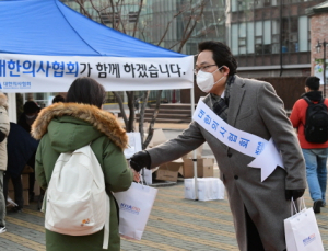의협 임원진, 3일 전문의 자격시험 고사장 격려 방문