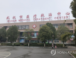 신종 코로나 中 사망자 수는 팩트일까?