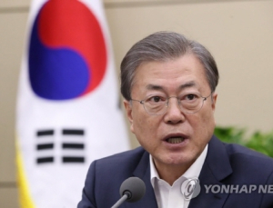 문 대통령 “입국 제한, 국민 안전 위한 부득이한 조치”