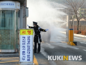 임시생활시설 우한 교민 일상은?… 임산부·치통환자·어린이들도