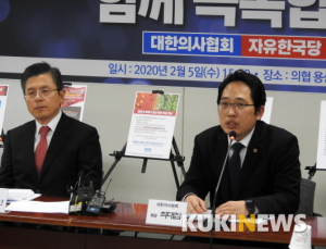 최대집 “중국 전역 입국 제한해야”