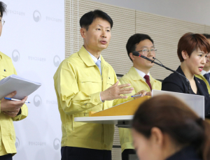 정부 “폐쇄·선별진료소 인한 병원 손실 보전할 것”