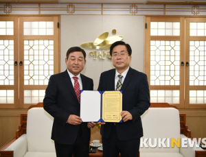 예산군, 한갓골에 은퇴공무원 공동체마을 조성 협약