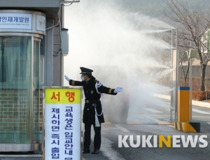 아산내 우한교민 중 추가 확진자 1명 발생… 국립중앙의료원 이송
