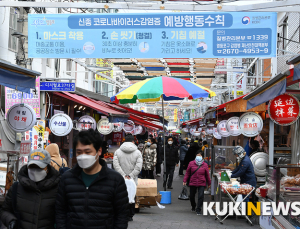 신종코로나 확산 여파 ‘공포 마케팅’ 극성