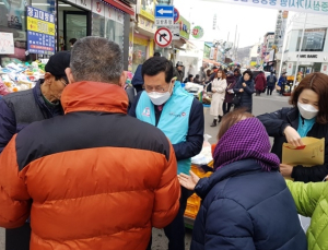 건보공단, 감염병 취약세대 대상으로 마스크 등 기증