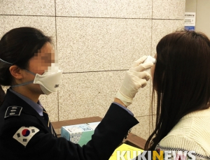 신종코로나 완치 환자, 항체생성·임상연구 추진될 듯