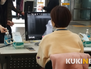 “25·26번 확진환자, 2차감염 추정”