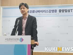 “격리해제-퇴원 기준 달라”... 항바이러스제 투여기준 곧 공개키로