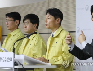 13일부터 동남아 방문력, 의료기관·약국서 확인 가능해져