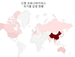 12일부터 홍콩‧마카오도 오염지역 지정