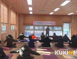 '치매안심병원에 한의사 포함'에 뿔난 의료계...이날 저녁 복지부와 화상회의 