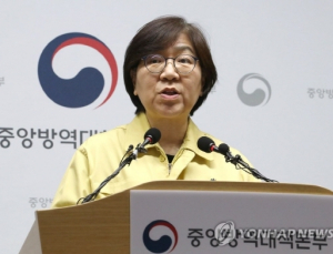“홍콩·마카오 오염지역 지정 불구  26·27번 못 걸렀을 듯”