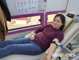 대전학생해양수련원, 사랑의 헌혈 동참