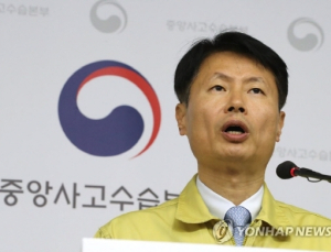 3차 우한 교민 147명 이송… 유증상자 '5명'