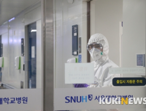 중수본 “코로나19 역학조사팀 20개 추가설치”