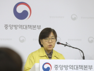 15번 환자, 자가격리수칙 위반 맞다... 고발 여부 골몰
