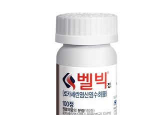 비만약 '벨빅정' 등 로카세린 성분, 발암 가능성 존재