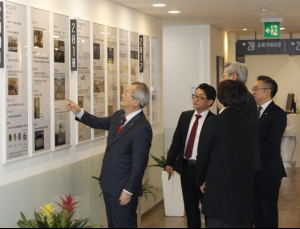 건협 서울강남지부, 올해 업무 보고