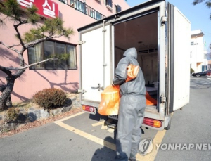 환자 나온 청도대남병원 정신병동, 101명 입원해 있었다