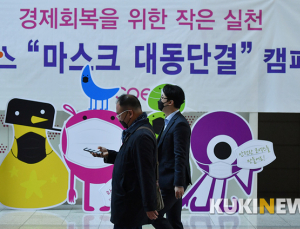 코로나19 확진 환자 833명… 하루 만에 231명 증가