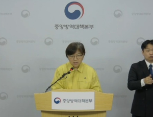 8번째 코로나19 사망자도 대남병원 관련…