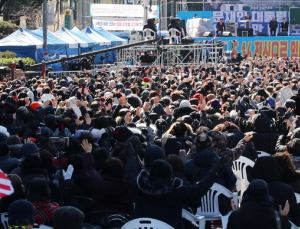 개천절 집회 신고 291건…78건은 금지 통고