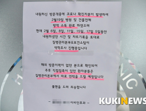 식약처 직원도 못 쓰는 ‘마스크 대란’ 잡는다