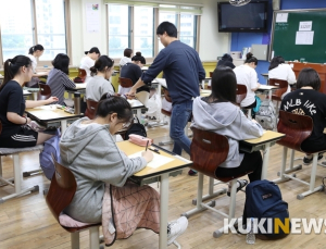 여가부, 청소년 관광호텔 실습 허용·음반 유해성 심의 참여시켜