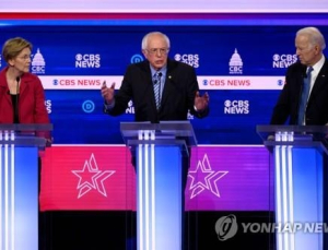 美 민주당 주자들, 경선 앞둔 토론회서 ‘샌더스 끌어내리기’ 집중